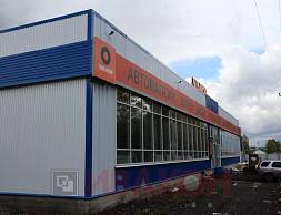 СТО, Шиномонтаж