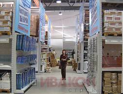 Строительный супермаркет "Большой ремонт": стеллажи Cash&Carry
