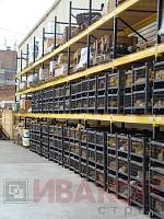 Компания "Восточная техника": стеллажи паллетные на болтах Компания "Восточная техника": стеллажи паллетные на болтах